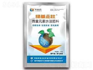 ΢��Ԫ��ˮ�ܷ�-�G���f��