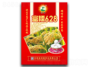 ��Ŵ628-ˮ���N��-��(chu��ng)���N�I(y��)