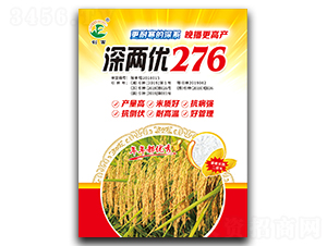 ��Ƀ�(y��u)276-ˮ���N��-��(chu��ng)���N�I(y��)