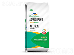 ��ጷ���16-18-6-��Դ-���r(n��ng)����