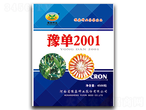 ԥ��2001-���׷N��-ԥ�ηN�I(y��)