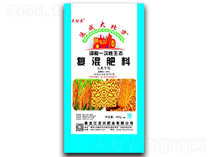 ���׌��Ï�(f��)�����18-12-10-�\(y��n)�ɴ󱱷�-���d�ʘI(y��)