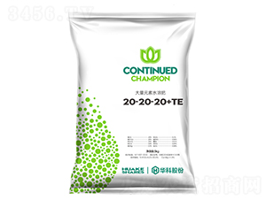 ����Ԫ��ˮ�ܷ���20-20-20+TE-�A�ƷʘI(y��)