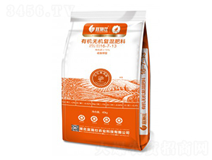 �ЙC(j��)�o(w��)�C(j��)��(f��)�����16-7-13-��ʩ��