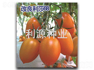 ������ɯ68-���ѷN��-��Դ�N�I(y��)