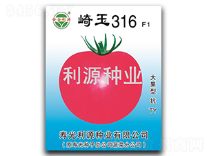 ����316-���ѷN��-��Դ�N�I(y��)