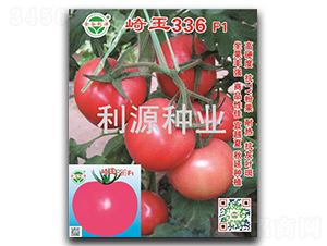 ����336-���ѷN��-��Դ�N�I(y��)