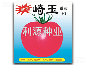 ����-���ѷN��-��Դ�N�I(y��)