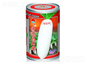 ���x�R����-���}���N��-�A�r(n��ng)�N�I(y��)