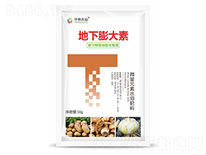 ���¸��o�K�����-��̩�r(n��ng)�I(y��)