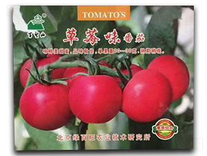 ��ݮζ����-���ѷN��-�G����