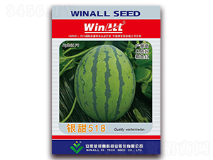 �y��518-���ϷN��-���y�ϲ�