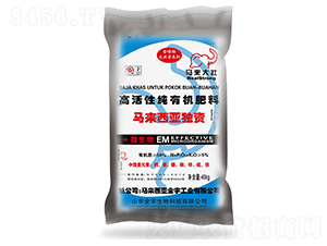 �߻��Լ��ЙC(j��)����-�R��(l��i)���-ȫ������