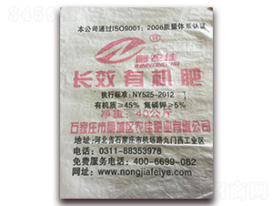 40kg�LЧ�ЙC��-���r(n��ng)��-�r(n��ng)�ѷʘI(y��)