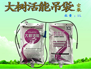 �����ܵ���-��������