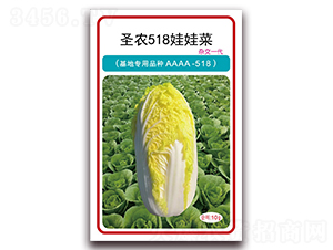 ʥ�r(n��ng)518���޲�-���޲˷N��-ʥ�r(n��ng)�߿�