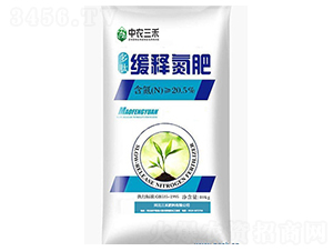 20.5%��ጵ���-���r(n��ng)����