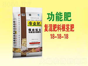 ���o���Ï�(f��)�����18-18-18-�����