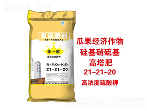 �ߝ������⛏ͻ����21-21-20-��һ��-�����