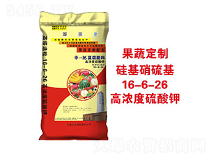 ���߶��Ƹߝ������⛏ͻ����16-6-26-��һ��-�����