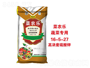 �߲ˌ��øߝ������⛏ͻ����16-5-27-���r(n��ng)��-�����