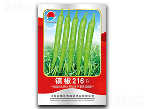 �(zh��n)��216-�⽷�N��-�(zh��n)�зN�I(y��)