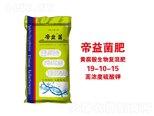 �S��������ͻ��19-10-15-�����-�����