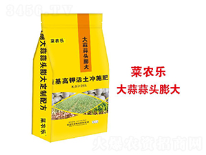 �������^���_ʩ��-���r(n��ng)��-�����