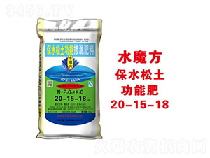 ��ˮ�������ܷ�20-15-18-ˮħ��-�����