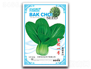 ����(y��u)һ̖-�๣�˷N��-�ȃ�(y��u)�_