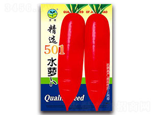 ���x501ˮ�}��-ˮ�}���N��-����