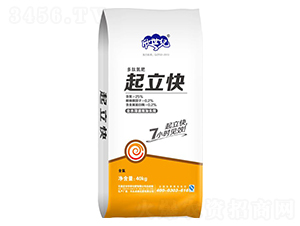 25%��������ĵ��ʣ�40kg��-�����o-׿��