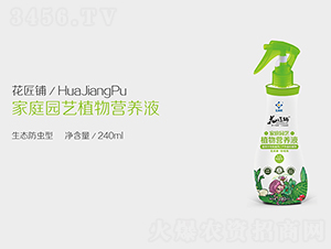 ���B(t��i)���x�ͼ�ͥ�@ˇֲ��I(y��ng)�B(y��ng)Һ-�����-��ӯ�S