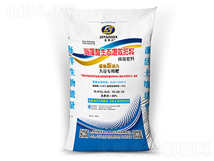 �󶹌��ú��������B(t��i)��Ч����-�����_(d��)