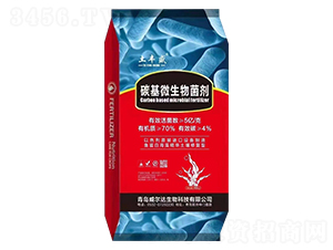 40kg̼��΢�������-���Sʢ-�����_(d��)