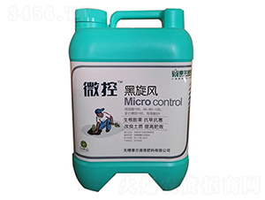 �����L-΢��-ħ��Һ��