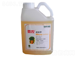 ̼���-΢��-ħ��Һ��