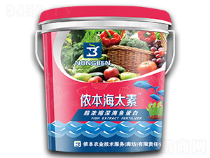 ����s��~����-�z����̫��-�z���r(n��ng)�I(y��)