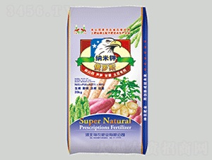 ���_˹�{���-���r(n��ng)�r(n��ng)�I(y��)