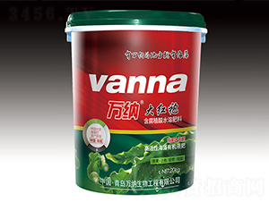 �߻��Ժ����ЙC(j��)Һ��-��t��-�f(w��n)�{