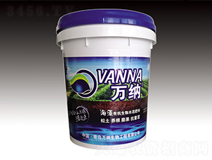 �����ЙC(j��)����ˮ�ܷ���-�f�{