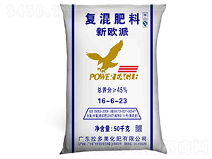 ���Ȼ���(f��)�����16-6-23-�W��-������