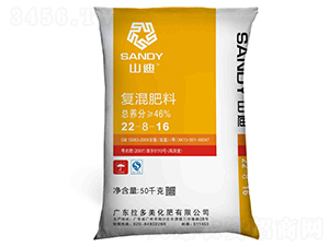 ���Ȼ���(f��)�����22-8-16-ɽ��-������