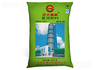 ���Ȼ���(f��)�����16-6-23-����߿�-������