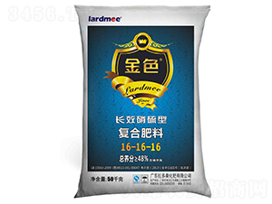 �����͏ͺϷ���16-16-16-��ɫ-������