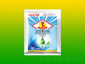 0.01%�|̦�؃�(n��i)������-���ݺ��o(h��)