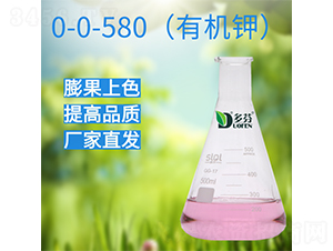 �ЙC(j��)�0-0-580-����r(n��ng)�I(y��)