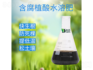 ����ֲ��ˮ�ܷ�-����r(n��ng)�I(y��)