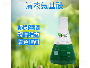 ��Һ������-����r(n��ng)�I(y��)