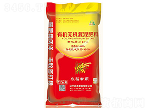 ˮ�������ЙC(j��)�o�C(j��)��(f��)�����20-10-10-�c��ʘI(y��)